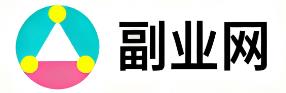 肇庆副业网